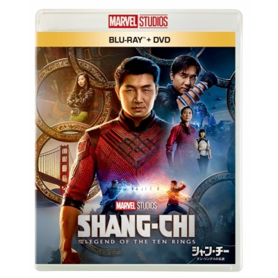 【Blu-ray】映画 シャン・チー/テン・リングスの伝説 ブルーレイ + DVD セット