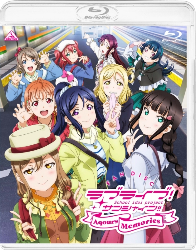 【Blu-ray】ラブライブ！サンシャイン!!ファンディスク ～Aqours Memories～