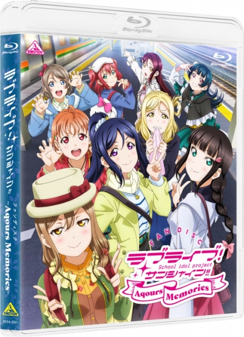 Blu Ray ラブライブ サンシャイン ファンディスク Aqours Memories アニメイト