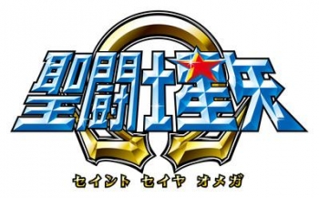 Blu-ray】TV 聖闘士星矢Ω Ω覚醒編 Blu-ray BOX | アニメイト