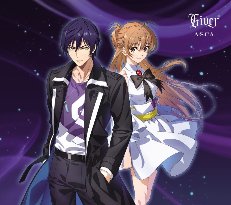 【音楽】TV 龍族II -The Mourner's Eyes- ED「Giver」/ASCA 期間生産限定盤