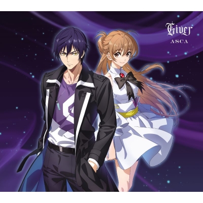 【音楽】TV 龍族II -The Mourner's Eyes- ED「Giver」/ASCA 期間生産限定盤