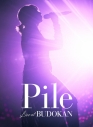 【Blu-ray】Pile/Live Blu-ray Pile Live at Budokan 初回限定版の画像