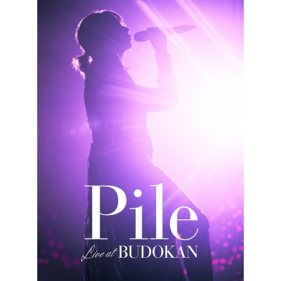 【Blu-ray】Pile/Live Blu-ray Pile Live at Budokan 初回限定版