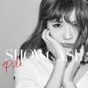 【アルバム】Pile/SHOWCASE 初回限定盤Bの画像