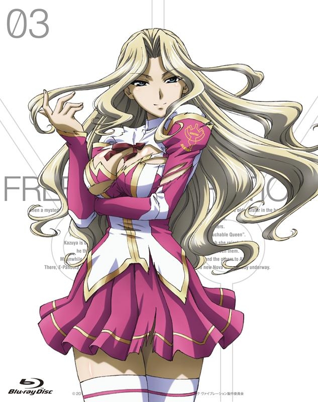 Blu-ray】TV フリージング ヴァイブレーション Vol.3 | アニメイト 