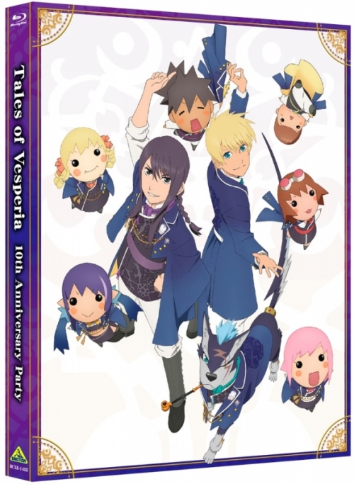 Blu Ray イベント テイルズ オブ ヴェスペリア Tales Of Vesperia 10th Anniversary Party アニメイト