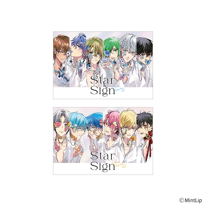 ドラマCD】Star Sign -mission- Vol.3 | アニメイト