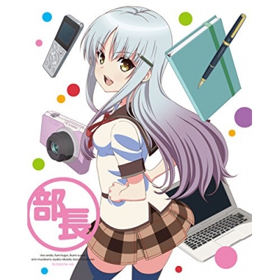 【DVD】TV 人生相談テレビアニメーション「人生」 Vol.5