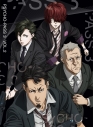 【Blu-ray】TV PSYCHO-PASS サイコパス 3 Vol.2の画像