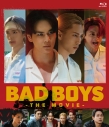 【Blu-ray】映画『BADBOYS -THE MOVIE-』Blu-ray スタンダード・エディションの画像