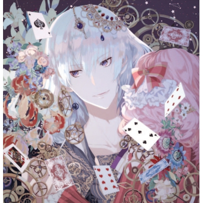 【ドラマCD】最初で最後のキスをする物語「SACRIFICE」Vol.4 ケイト (CV.羽多野渉)