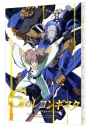 【Blu-ray】TV ガンダム Gのレコンギスタ 第3巻 特装限定版の画像