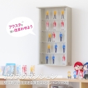 【グッズ-その他】ノンキャラオリジナル アクスタマンション(ハイタイプ)の画像
