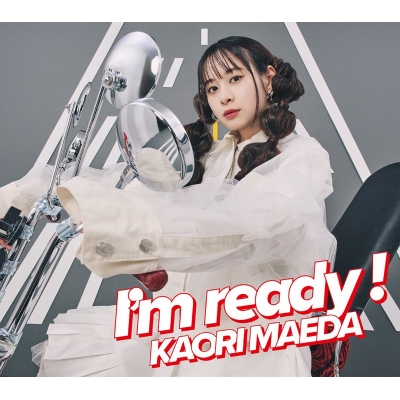 【音楽】TV 黒岩メダカに私の可愛いが通じない ED「キュンアピ」収録EP I'm ready!/前田佳織里 初回限定盤