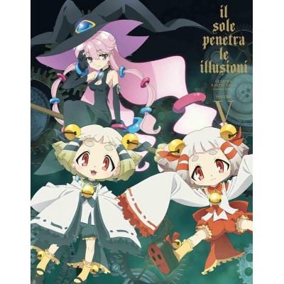 【Blu-ray】TV 幻影ヲ駆ケル太陽 5 完全生産限定版