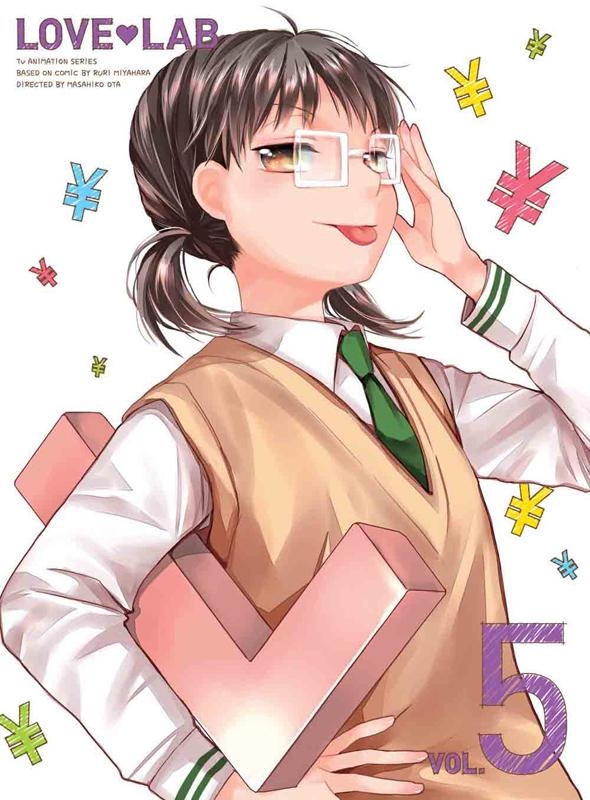 【Blu-ray】TV 恋愛ラボ 5 完全生産限定版