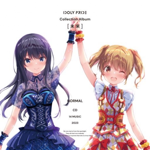 アルバム】IDOLY PRIDE Collection Album [未来] 通常盤 | アニメイト 