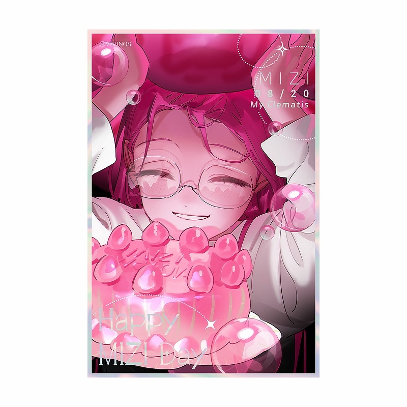 【グッズ-色紙】ALIEN STAGE 年越シーズン 2024誕生日色紙 ミジ