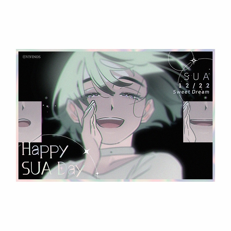 【グッズ-色紙】ALIEN STAGE 年越シーズン 2024誕生日色紙 スア