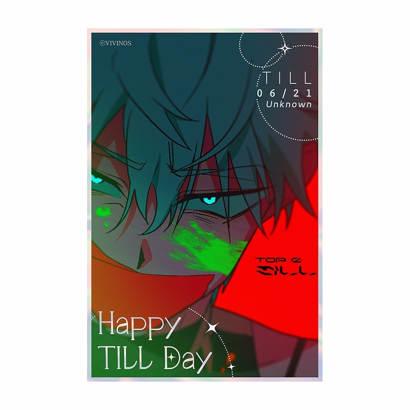 【グッズ-色紙】ALIEN STAGE 年越シーズン 2024誕生日色紙 ティル