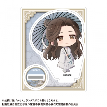 グッズ-スタンドポップ】アニメ「天官賜福 貮」 トレーディングミニ 