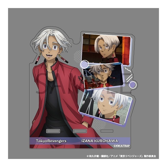 【グッズ-携帯グッズ】東京リベンジャーズ アクリルスマホスタンド 黒川イザナ