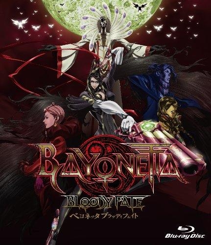 【Blu-ray】映画 BAYONETTA Bloody Fate 通常版