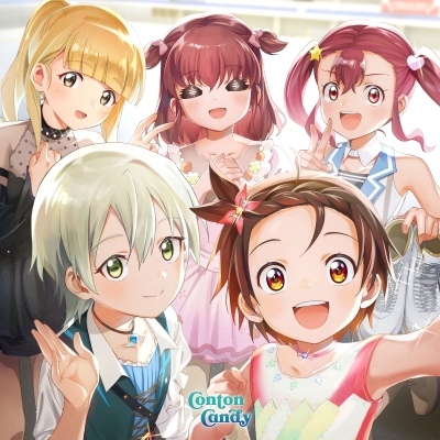 【airavalky還元版(20%)・特典なし】【音楽】TV メダリスト ED「Rookies」/Conton Candy 期間生産限定盤