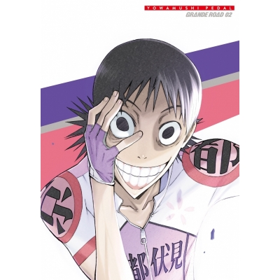 【DVD】TV 弱虫ペダル GRANDE ROAD Vol.2