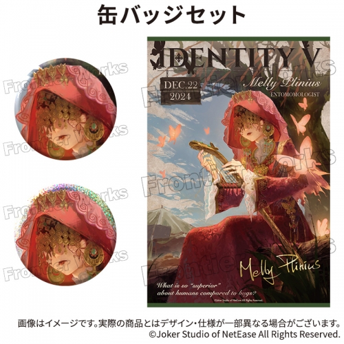 グッズ-セットもの】Identity V CHARACTER DAY 2024Ver. 缶バッジ 