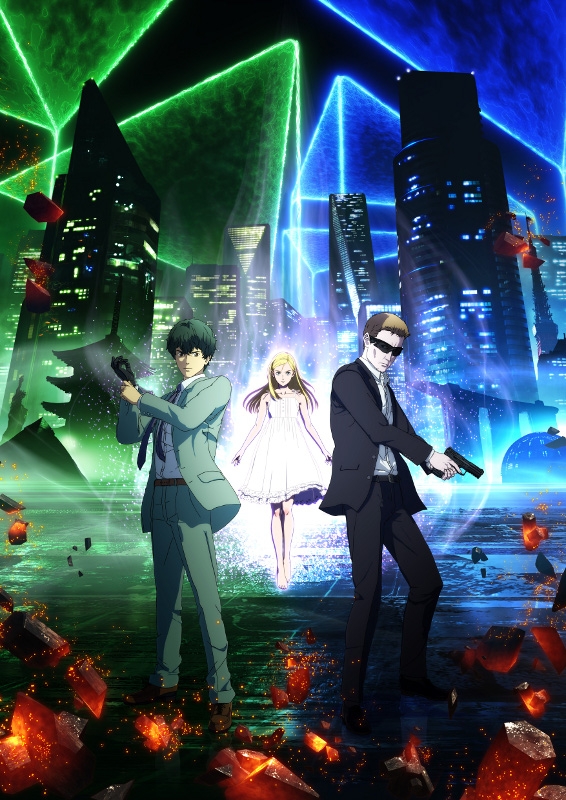 【Blu-ray】INGRESS THE ANIMATION 第1巻 エンライテンド