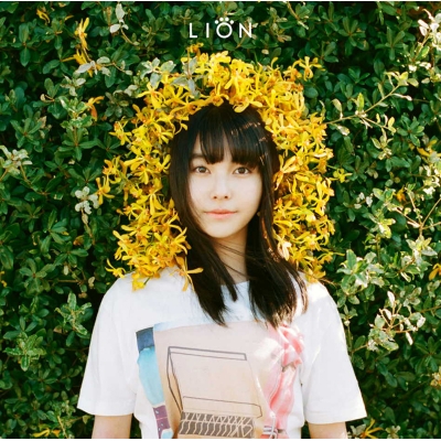 【主題歌】TV ランウェイで笑って OP「LION」/坂口有望 通常盤