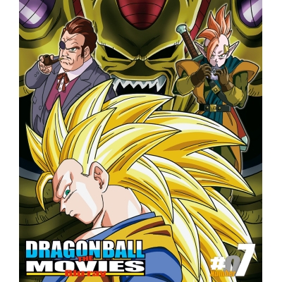 【Blu-ray】劇場版 DRAGON BALL THE MOVIES #07