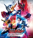 【Blu-ray】劇場版 仮面ライダービルド Be The One コレクターズパックの画像