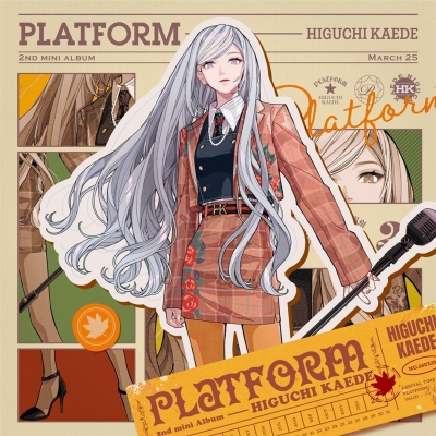 【音楽】樋口楓/2ndミニアルバム「PLATFORM」【通常盤】
