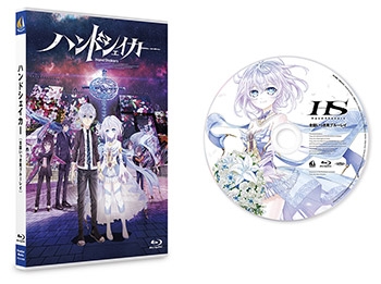 Blu Ray ハンドシェイカー 全話いっき見ブルーレイ アニメイト