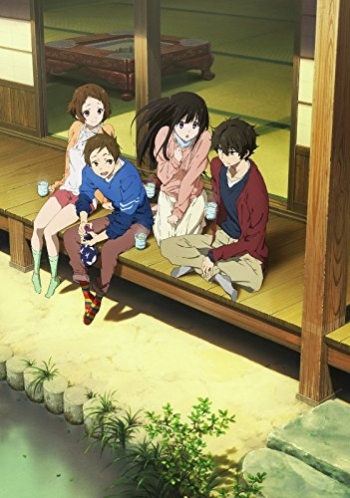Blu-ray】TV 氷菓 BD-BOX | アニメイト