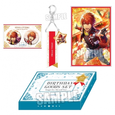 【グッズ-セットもの】うたの☆プリンスさまっ♪ LIVE EMOTION バースデー グッズセット Stage for Myself Ver.「一十木音也」【Drama 下载 ダウンロード Download 百度网盘 Mega MediaFire Mp3 CD 分享 感想 翻译限定】【Drama 下载 ダウンロード Download 百度网盘 Mega MediaFire Mp3 CD 分享 感想 翻译特典付】