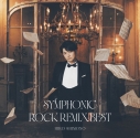 【音楽】下野 紘/下野 紘シンフォニックロック・リミックスベスト【通常盤】の画像