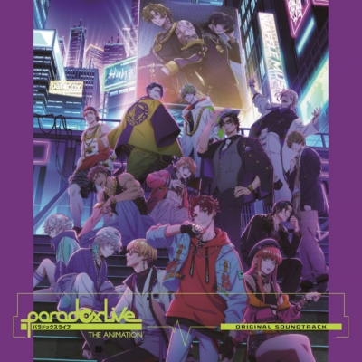 【サウンドトラック】TV Paradox Live THE ANIMATION Original Sound Track