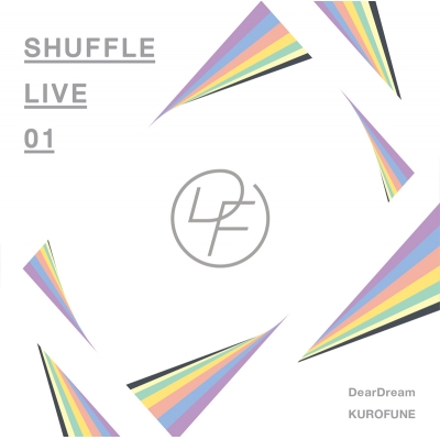 【キャラクターソング】5次元アイドル応援プロジェクト ドリフェス!R SHUFFLE LIVE 01
