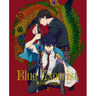【Blu-ray】TV 青の祓魔師 京都不浄王篇 1 完全生産限定版