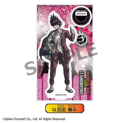 グッズ > アクリルスタンド > 【グッズ-スタンドポップ】『ニュー 