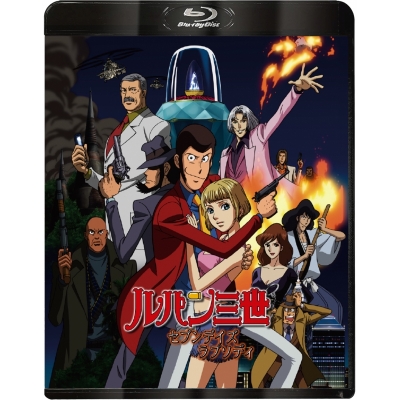 【Blu-ray】ルパン三世 セブンデイズ ラプソディ