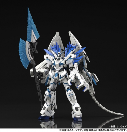 Blu Ray 機動戦士ガンダムuc Blu Ray Box Complete Edition Rg 1 144 フルアーマー ユニコーンガンダム プランb付属版 アニメイト