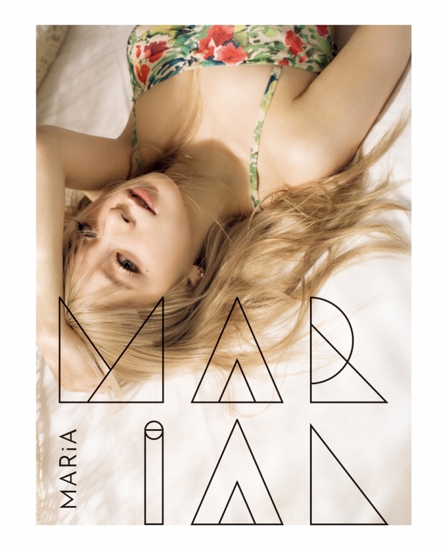 【写真集】MARiA 1stフォトブック『MARiAL(メイリアル)』