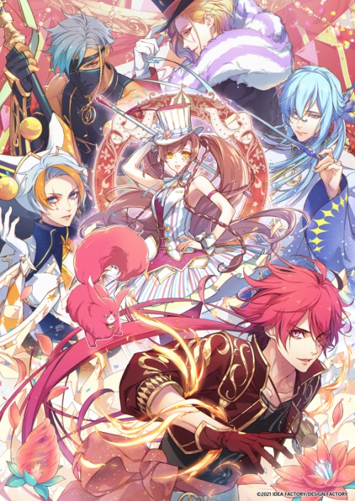 NS】ラディアンテイル 特装版 | アニメイト
