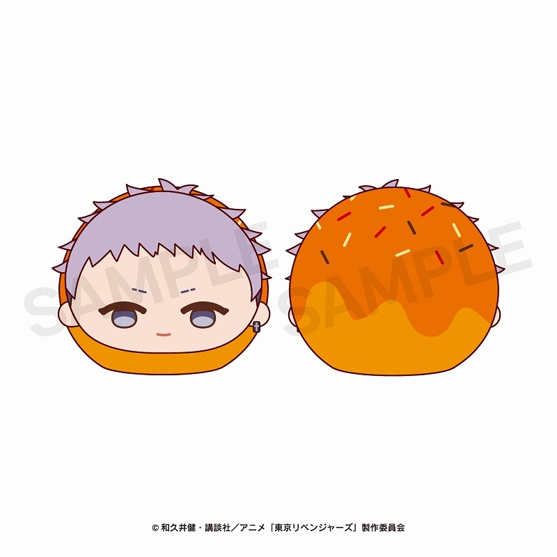 東京リベンジャーズ ぬいすくりーむ 三ツ谷隆
