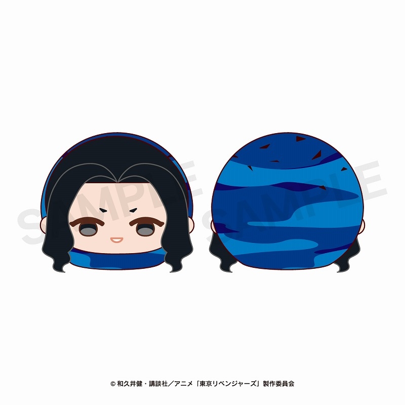 東京リベンジャーズ ぬいすくりーむ 場地圭介